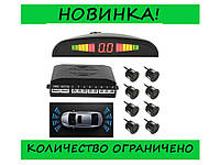 Парктроник на 8 датчиков + LCD монитор Car Radar parking, отличный товар