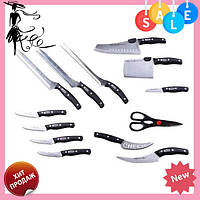 Набор профессиональных ножей Miracle Blade World Class 13 шт! Мега цена