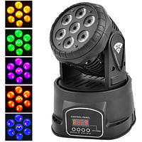 Лазер диско LM-70, Mini Moving Head