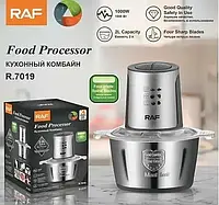 Блендер измельчитель кухонный Raf Food Processor R7019 1000W металлическая чаша на 2 литра . pro