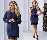 Класичний жіночий костюм трійка зі спідницею топом і кардиганом ангоровий костюм темно-синій з мереживом, фото 2