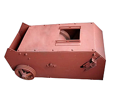 Тример зернометача ЗМ-90