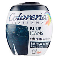 Фарба для одягу COLORERIA ITALIANA BLU JEANS сині джинси 350 г