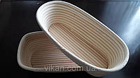 Форма кошик для расстойки хліба, тіста з ротанга (30*14*8) на 0.75 кг овальна з тканинним чохлом Код/Артикул 186 на 0.75 кг