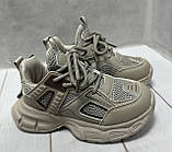 Тканинні стильні дитячі кросівки Paliament  34-35  бежеві, фото 3