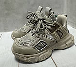 Тканинні стильні дитячі кросівки Paliament  34-35  бежеві, фото 5