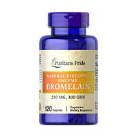 Puritan's Pride Bromelain 250 mg 300 GDU/gram 120 таб. DS