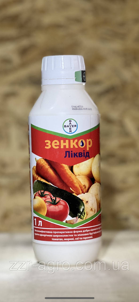 Гербіцид Зенкор ліквід 1л, фото 1