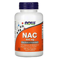 Now Foods NAC 600 mg 100 капс DS