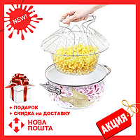 Складной дуршлаг Magic Kitchen Deluxe Chef Basket | складная решетка для сушки, Топовый