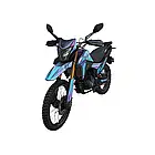 Мотоцикл SHINERAY VXR300 270 см3 Шинарей Ендуро, фото 7