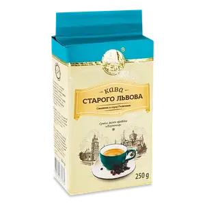 Кава мелена Кава Старого Львова Лігумінна 250г з ароматом ірландського крему