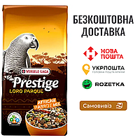 Корм для средних и крупных африканских попугаев Versele-Laga Prestige Loro Parque African Parrot Mix, 15 КГ