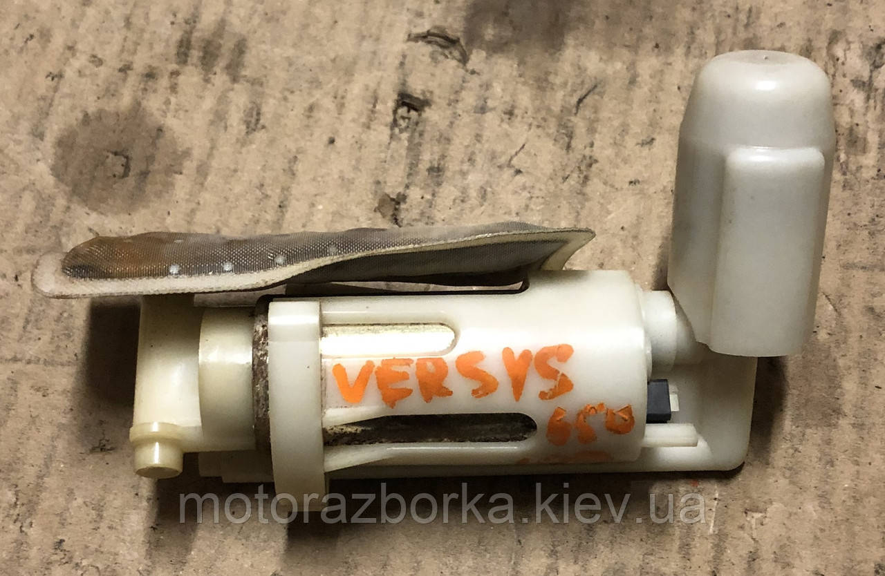 Бензонасос Кawasaki Versys 650