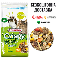 Дополнительный корм Versele-Laga Crispy Muesli для карликовых кроликов, 1 КГ