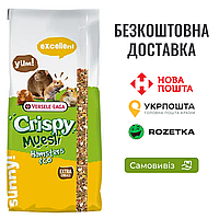 Дополнительный корм для грызунов Versele-Laga Crispy Muesli Hamster, 20 КГ