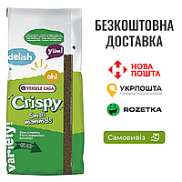 Корм для шиншилл и дегу Versele-Laga Crispy Pellets Chinchillas & Degus, 25 КГ