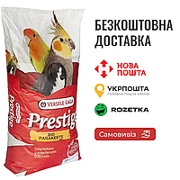 Полноценный корм для всех видов попугаев среднего размера Versele-Laga Prestige Parakeet, 20 КГ