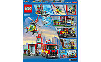 LEGO City Пожежне депо 540 деталей (60320), фото 11