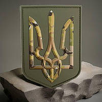 Шеврон (патч) нашивка на липучке герб Украины 2D пвх