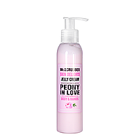 Крем гель для тела Mr Scrubber Skin Delights Peony in Love Body & Hands Cream увлажняющий 150 мл