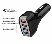 Адаптер Car USB 4 usb QC3.0 LZ-KC08, Адаптер переходник от прикуривателя, Автомобильное зарядное на 4 порта!!