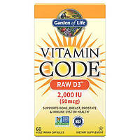 Витамины и минералы Garden of Life Vitamin Code Raw Vitamin D3 50 mcg, 60 вегакапсул DS