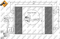 Конденсатор, система кондиционирования воздуха NRF 35291