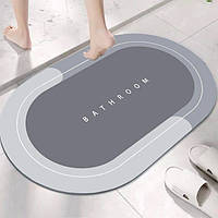 Коврик для ванной комнаты влагопоглощающий быстросохнущий нескользящий Memos 60х40см. MW-664 Цвет: серый