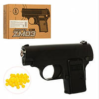 Детский Игрушечный Пистолет Cyma Металло-Пластиковый ZM03