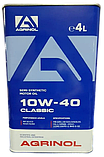 Універсальна моторна олива Agrinol 10W-40 SG/CD 4 л, всесезонна напівсинтетична олива Агрінол 10w40, фото 2