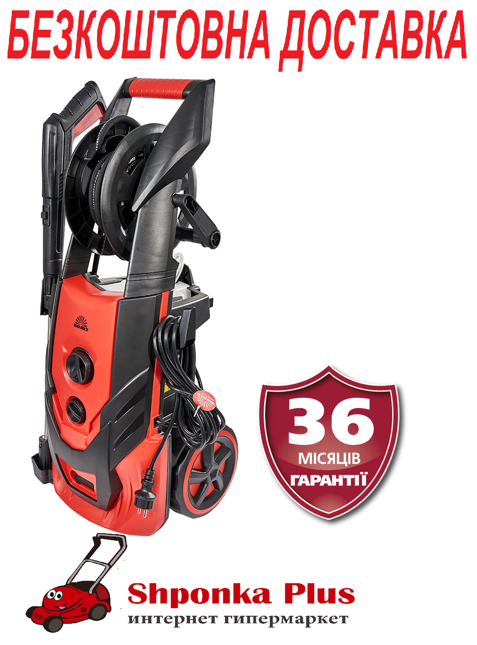 Мийка високого тиску з безщітковим двигуном, 195 барів, 2,5 кВт, Латвія, Vitals Master Am 7.8-195alu premium, фото 1