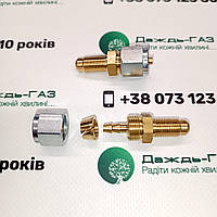 Перехідник для трубки ПВХ FARO 6мм/М10х1