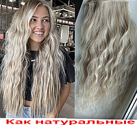 Волосы трессы на заколках на вид как натуральные 10 прядей длина 50см №68Н613 блонд с мелированием