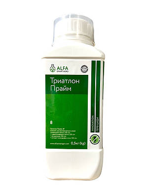 Гербіцид Триатлон Прайм ALFA Smart Agro - 0,5 кг, фото 1