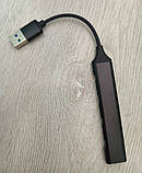 USB-хаб 3.0 USB-A 4 порти USB2.0+USB3.0 чорний, фото 2