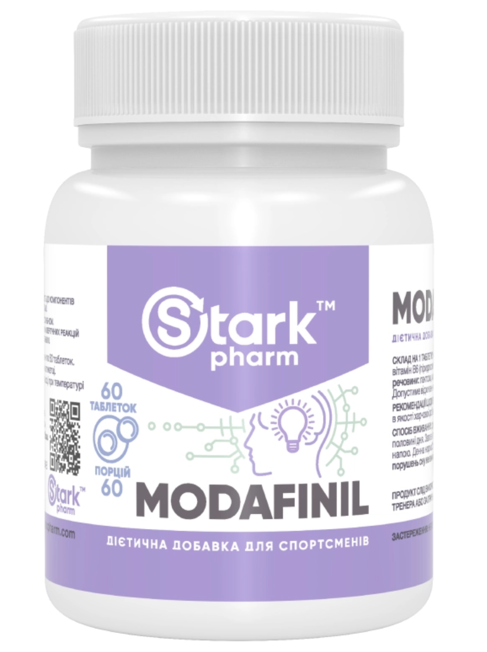 Stark Pharm Moda-Finil-100 мг 60 табл