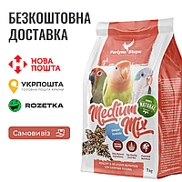 Корм Перлина Степу (Perlyna Stepu) Medium Mix, для средних попугаев, 1 кг