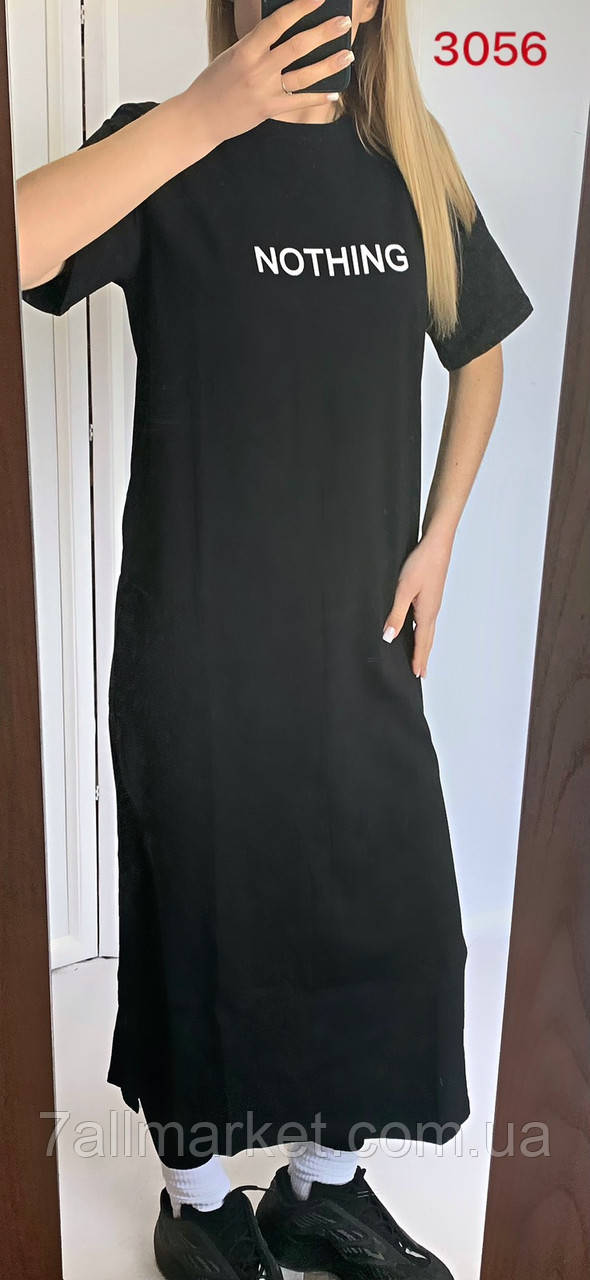 Платье женское длинное с разрезами размер 44-50 (4цв) "LEDI" купить оптом в Одессе на 7 км - фото 4 - id-p2128931129
