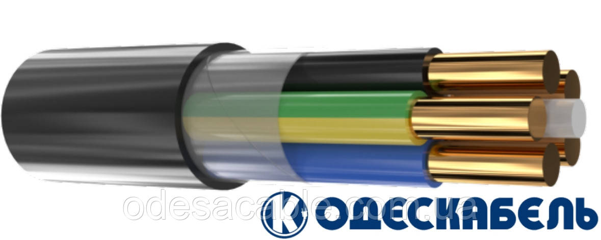 Кабель силовий ВВГ 5*2,5 (ож.)ПАТ"ОДЕСКАБЕЛЬ"