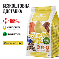 Корм Перлина Степу (Perlyna Stepu) Canary Mix, для канареек, 1 кг