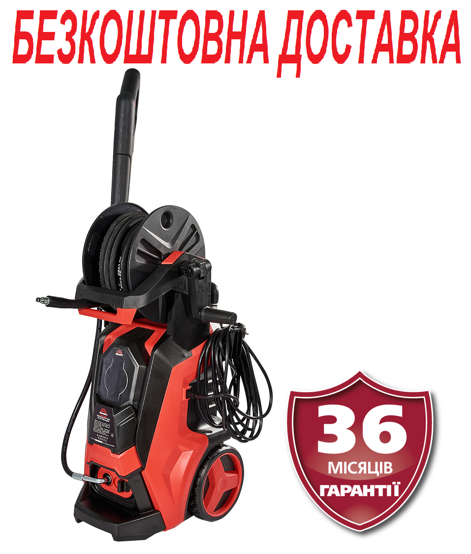 Мийка високого тиску 150 барів, 2 кВт, Латвія Vitals Master Am 7.0-150w digital