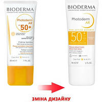 Биодерма Фотодерм Солнцезащитный тональный крем Bioderma Photoderm AR SPF 50+ Tinted Sun Cream, 30 мл