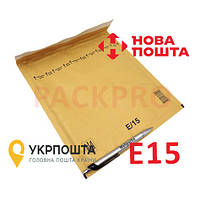 Бандерольний конверт PackPro E15 220х265мм бурий