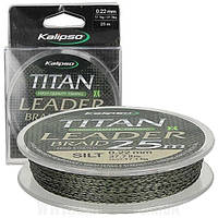 Поводковий материал Kalipso Titan Leader Braid Silt 25 м 0,18 мм