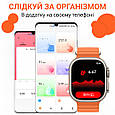 Смарт годинник SmartX 8 Ultra 2.2" AMOLED, фітнес трекер з тиском, пульсом та повідомленнями, сенсорні, LUGI, фото 5