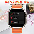 Смарт годинник SmartX 8 Ultra 2.2" AMOLED, фітнес трекер з тиском, пульсом та повідомленнями, сенсорні, LUGI, фото 6