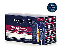 Фито Фитоциан Средство против выпадения волос у женщин Phyto Phytocyane Thinning Hair Treatement Women