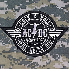 Шеврон AC/DC (Rock & Roll Will Never Die) на липучці