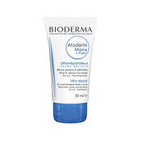 Биодерма Атодерм крем для рук Bioderma Atoderm Mains & Ongles cream 50 мл